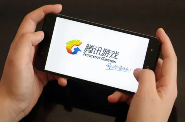 很惨但喜闻乐见 腾讯未成年人游戏时长已下降92% - v2ra小站