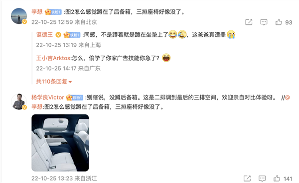国人终于可以拒绝丰田埃尔法了 - v2ra小站