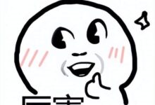 电刺激让瘫痪者重新行走原理找到了：3人已治疗成功 - v2ra小站