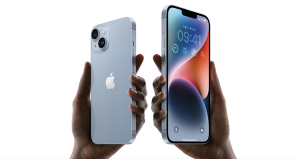 iPhone 14 Plus发售惨不忍睹！双11狂降一千多 还值得买吗？ - v2ra小站