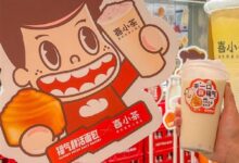 6元一杯 喜茶平价子品牌“喜小茶”全部关店：开设仅两年 - v2ra小站
