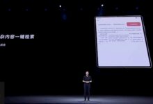 华为发布全球首个多语种权威知识搜索：告别去百度 - v2ra小站