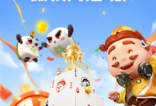 QQ游戏大厅上架微软应用商店:提供全面的棋牌、休闲游戏 - v2ra小站