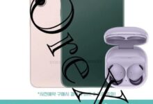 自家4nm晶圆良率低 三星Galaxy S23将全面使用高通处理器 - v2ra小站