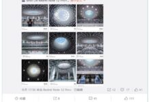 联发科天玑9200拿到9项全球第一!网友催卢伟冰发新机 - v2ra小站