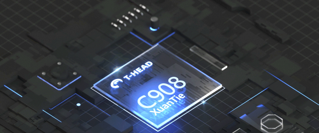 RISC-V架构 阿里平头哥发布玄铁C908 CPU：能效提升超20% - v2ra小站
