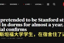 假扮医生、飞行员 最强的戏精都是怎么骗人的 - v2ra小站