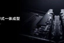 独创鲁班0齿轮铰链:荣耀Magic Vs成为迄今最轻内折叠屏手机 - v2ra小站