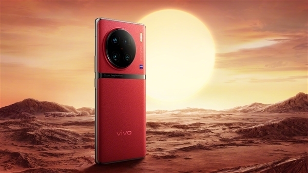 首发天玑9200！vivo X90 Pro入网：1.5K高刷屏+120W快充 - v2ra小站