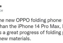 刘作虎操刀！OPPO折叠屏有重大突破：比直板机iPhone还轻 - v2ra小站