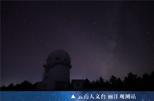 一起来看狮子座流星雨!每小时最多20颗 一年比年多 - v2ra小站