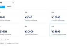 免费开放！小米发布手机帧率测试软件Kite：可全自动测试 - v2ra小站