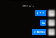 一秒就被盗走密码!Chrome的安全措施 就是摆设 - v2ra小站