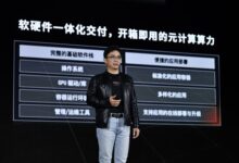 摩尔线程发布MCCX元计算一体机 支持中国首个元宇宙平台 - v2ra小站