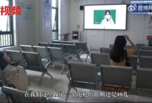 13岁女孩每天1杯奶茶患糖尿病：18岁前每天都要皮下注射胰岛素 - v2ra小站