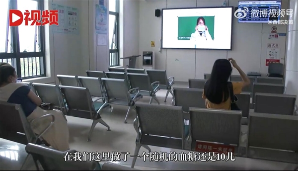 13岁女孩每天1杯奶茶患糖尿病:18岁前每天都要皮下注射胰岛素 - v2ra小站