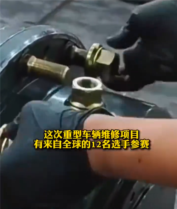 宁波“00后”小伙拧螺丝成世界冠军 打败10名欧美老外 - v2ra小站