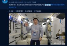 我国首位！航天员陈冬创新纪录：在轨时长突破200天 - v2ra小站