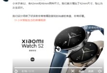 与小米13同时发 小米手表S2首次增加42mm尺寸 雷军:贴心为女生设计 - v2ra小站