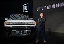 电动化、智能化的新未来：美系通用将碾压日系“三剑客” - v2ra小站