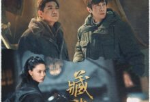 吴邪新冒险！网剧《藏海花》首曝预告：张鲁一、文咏珊主演 - v2ra小站