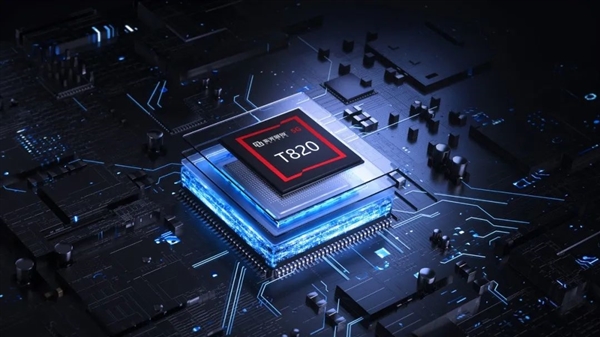 独家!紫光展锐5G T820跑分公布:接近骁龙765G、麒麟820 - v2ra小站