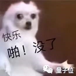 快乐没有了!长期喝可乐会造成记忆障碍、还更容易患病 - v2ra小站
