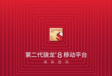 或抢下骁龙8 Gen2首销！moto X40参数出炉：6.67英寸四曲面屏 - v2ra小站