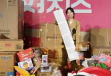 00后女大学生免费搬走400件货品:包含苹果手机 你羡慕吗? - v2ra小站