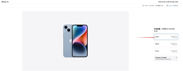 比直板机iPhone 14还便宜！华为Pocekt S明天首销：5988元起 - v2ra小站