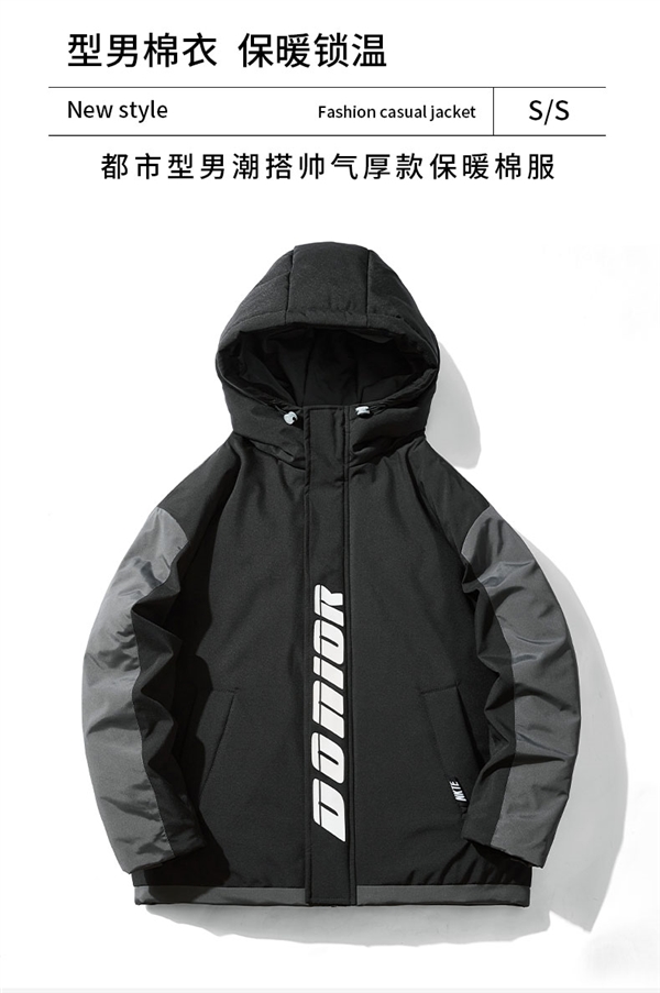 真维斯集加厚羊羔绒保暖外套到手价69.9元：舒适保暖不跑棉 - v2ra小站