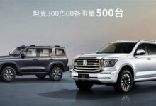 最畅销的国产硬派越野车 坦克300/500纪念版上市：22.8万起 - v2ra小站