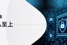 单次转账最多500万:荣耀MagicOS 7.0唯一让手机也能当U盾 - v2ra小站