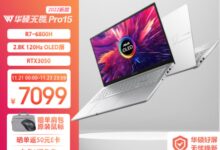 2.8K OLED高刷好屏配RTX3050：华硕无畏Pro15 2022轻薄本限时7099元 - v2ra小站