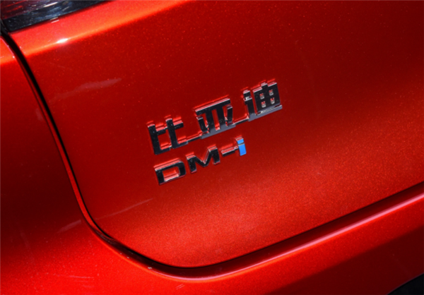 网传奥迪或将采购比亚迪混动系统：首车或为A4L - v2ra小站