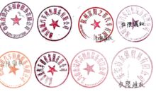 26家Jeep经销商联合维权 广汽集团回应：督促处理债权债务问题 - v2ra小站