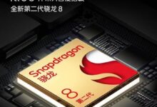 2K直屏性能王者来了！iQOO 11 12月份发 - v2ra小站