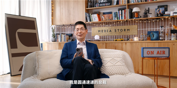 B站UP主影视飓风粉丝破500万 Tim真是圆通总裁的儿子 - v2ra小站