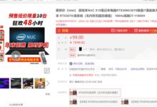 8核i7+RTX 3070显卡 Intel X15游戏本准系统到手5999元 - v2ra小站