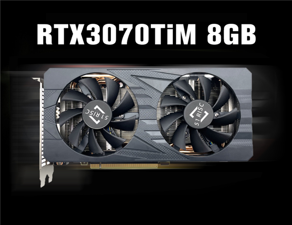 只卖2400!国人魔改RTX 3070 Ti:严重残血 你敢要吗? - v2ra小站