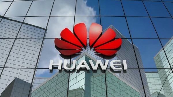 华为新品曝光 代号“柯南” 网友:可发射麻醉针的手表? - v2ra小站
