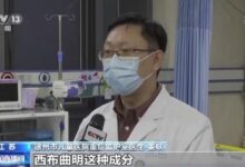 7岁女童偷吃燃脂巧克力进ICU 医生提醒:谨慎购买“网红药” - v2ra小站
