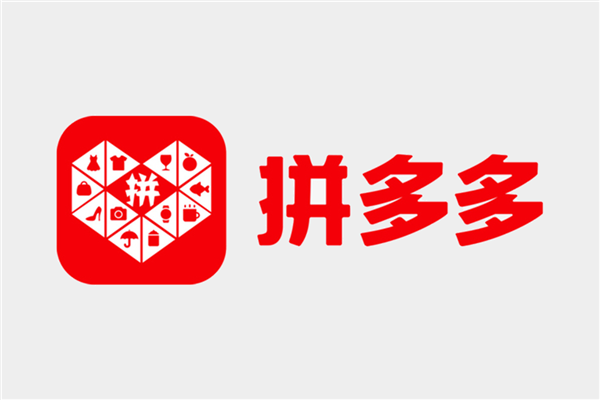 拼多多三季度净赚百亿:我们以消费者为中心 规则简单 盈利不是优先目标 - v2ra小站