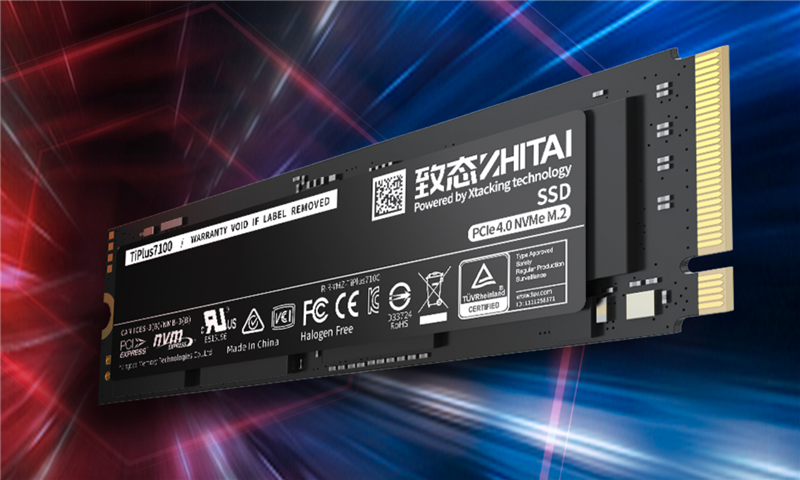 新一代Xtacking架构惊艳!致态TiPlus7100 1TB SSD评测:无缓也可媲美旗舰 - v2ra小站
