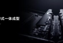 迄今最轻内折叠大屏手机!荣耀新旗舰Magic Vs发布:7499元起售 - v2ra小站