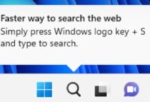 Win11推送Build 25236预览版更新:搜索功能“存在感”暴涨 - v2ra小站
