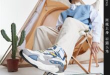 仅为门店2.8折!特步山海运动鞋大促:到手114元 - v2ra小站