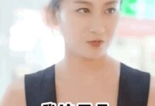 “不做金融”周鸿祎 半年靠网贷生意赚21亿 - v2ra小站