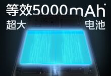10分钟充至60%!iQOO Neo7 SE搭载120W超快闪充 - v2ra小站