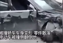 陕西一辆特斯拉失控冲向路边车辆 发出巨大撞击声：现场视频惨烈 - v2ra小站